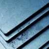 Carbon Steel Sheet