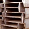 Carbon Steel Structural Beam